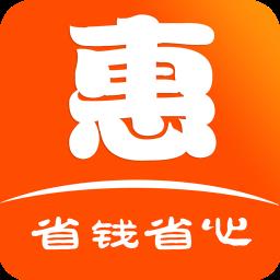 海惠生活