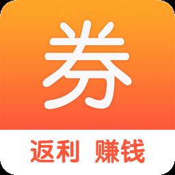 券集集