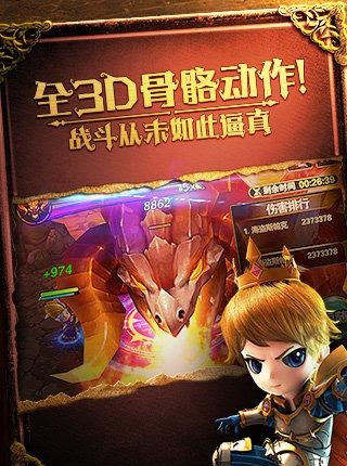 有杀气童话百度版