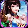 青云仙侠传手游百度版