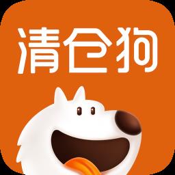 清仓狗