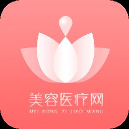 美容医疗网