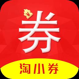 淘小券