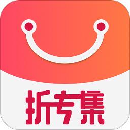 折专集