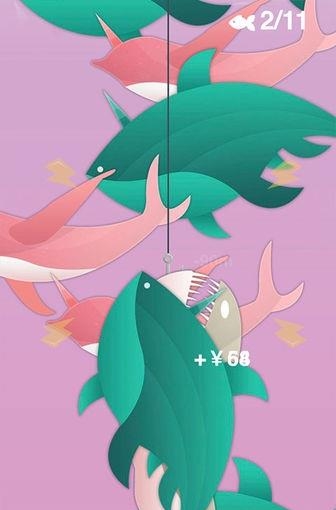 钓鲲大亨