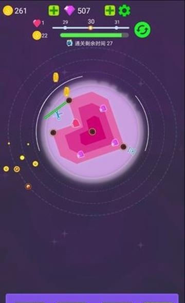 毁灭行星截图