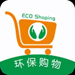 绿购商城