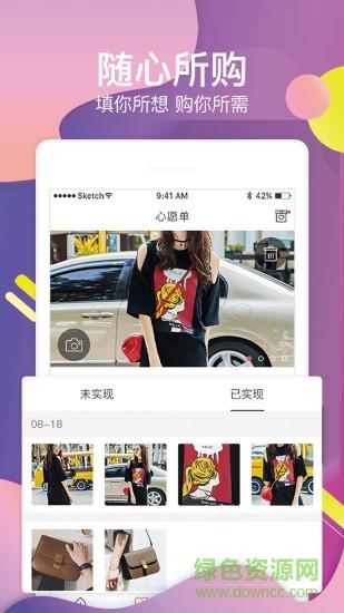 牛返返