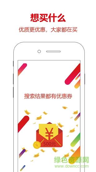 卷优网