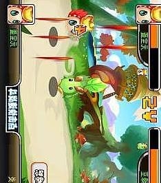 萌兽世界