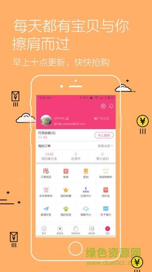 去购吧