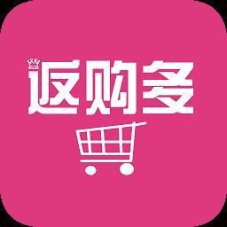 返购多