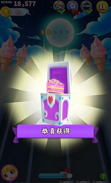 吃货大冒险截图
