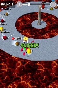 sliced.io截图