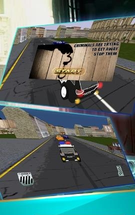 急速警车