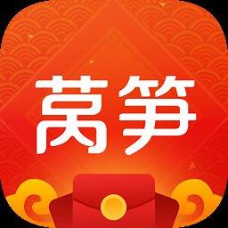 屈臣氏莴笋