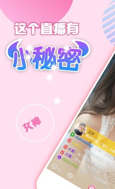 765直播