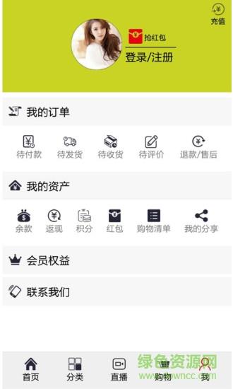 1品胜典
