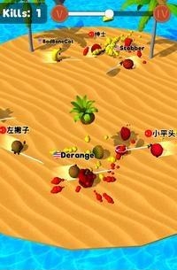 sliced.io截图