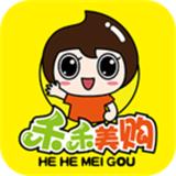 禾禾美购商城