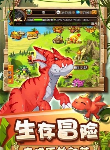 乌鸦森林