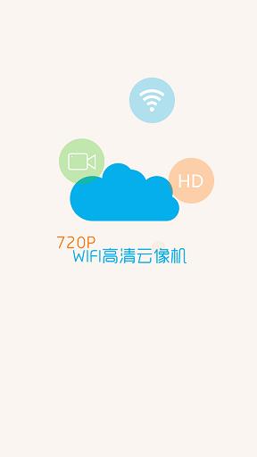 百度福视宝