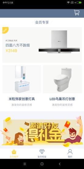 至尚