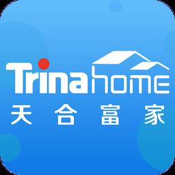 天合原装天合富家APP