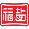 福盐商城