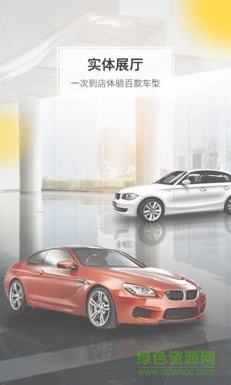 开心汽车网