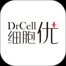 细胞优家