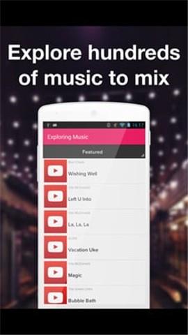 ReverX