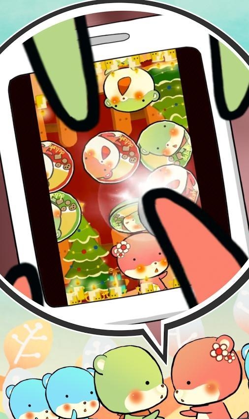 Duel Otters双人