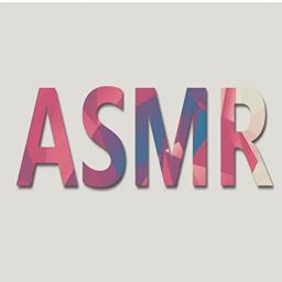 asmr助眠