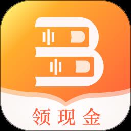 指间小说免费版