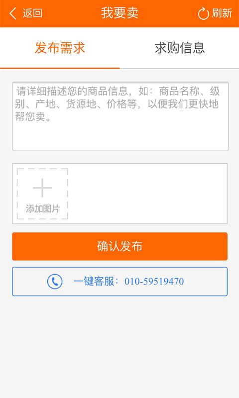 我爱芝麻