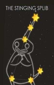 天神的锻炉