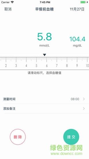 方大师