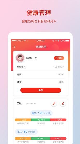 千年葫芦