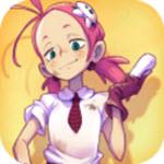 Xtrem Hopscotch(极限跳房子)