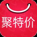 聚特价