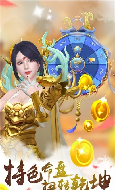 妖妖乐