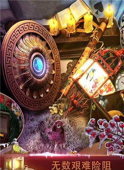 密室逃脱逃出办公室3