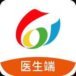 六一健康医生端
