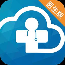 吾桐云医院