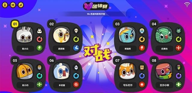 线条大作战截图