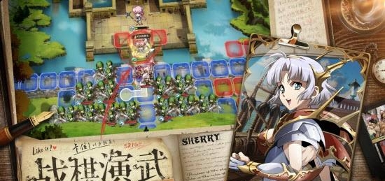 梦幻模拟战