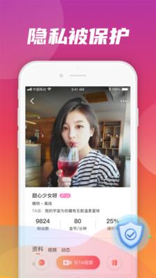 轻觅截图
