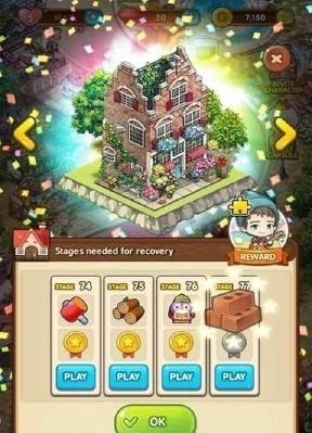Everytown Sweet(甜蜜小镇)