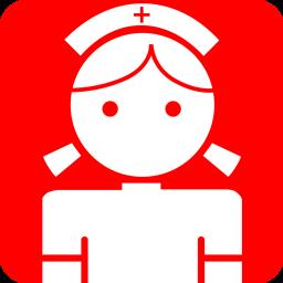 护士笔记
